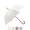 Femme Maison Pierre Vaux | Parapluie-Ombrelle - "Les Unis Pastels" - Long Manuel